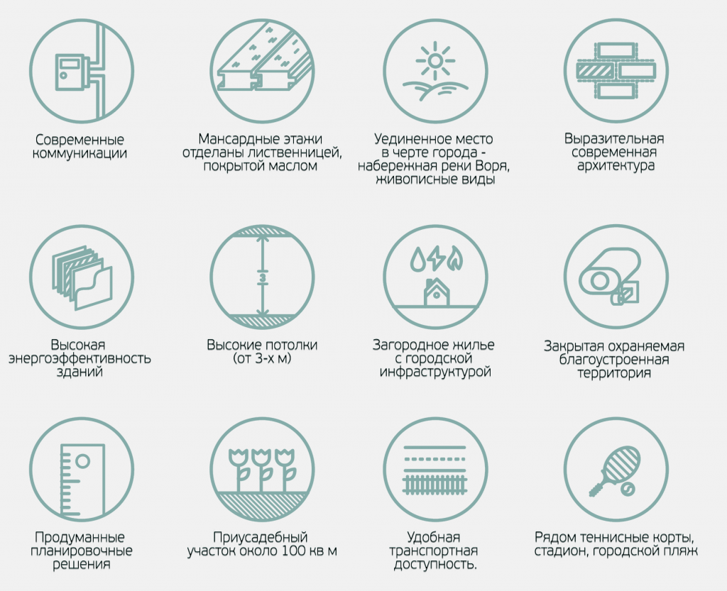 block_k2dvlt-2-2.png block_k2dvlt-2-2.png